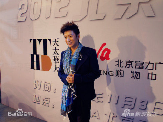 李炳辰(Leo)优质偶像北京歌友会前后照片