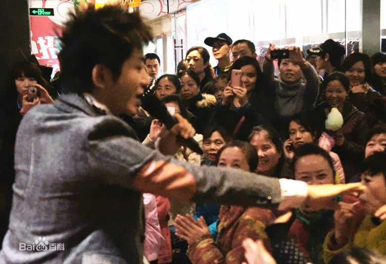 李炳辰(Leo)成都歌友会生活照