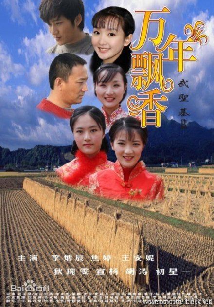 李炳辰(Leo)电影生活照相册