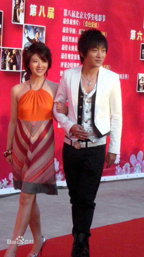 高清李炳辰(Leo)精彩图册