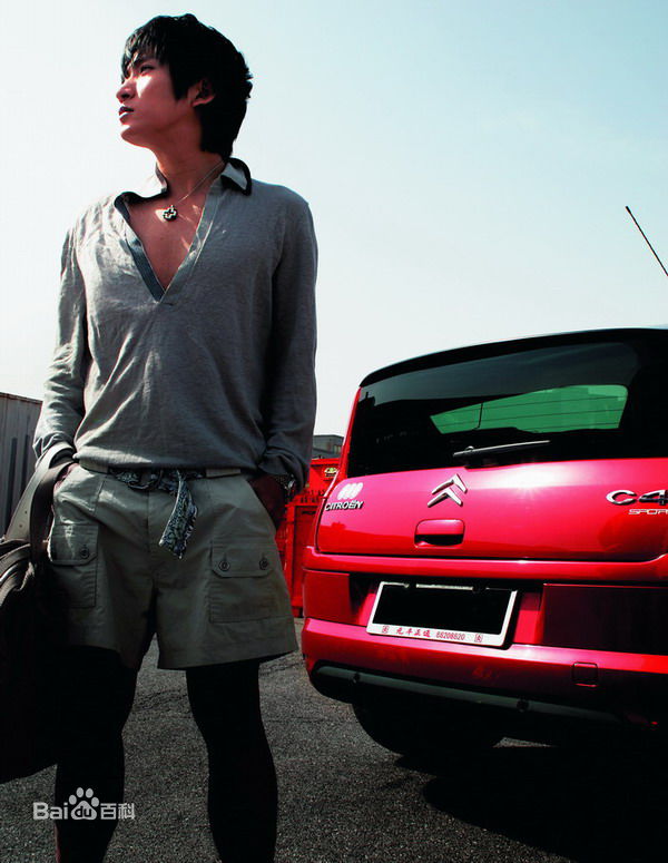 高清李炳辰(Leo)精彩图册