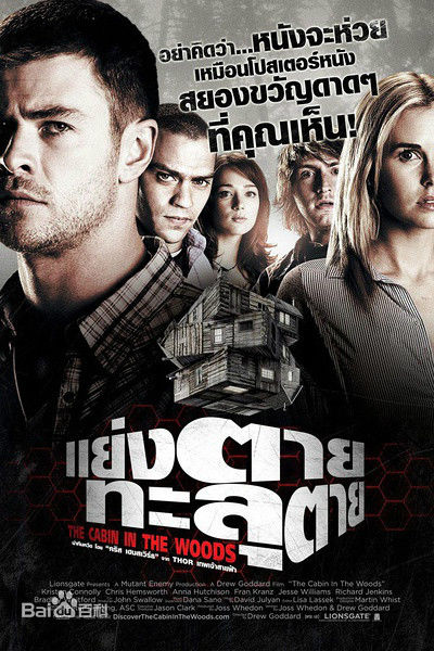 最新特瑞·陈(Terry Chan)性感图片