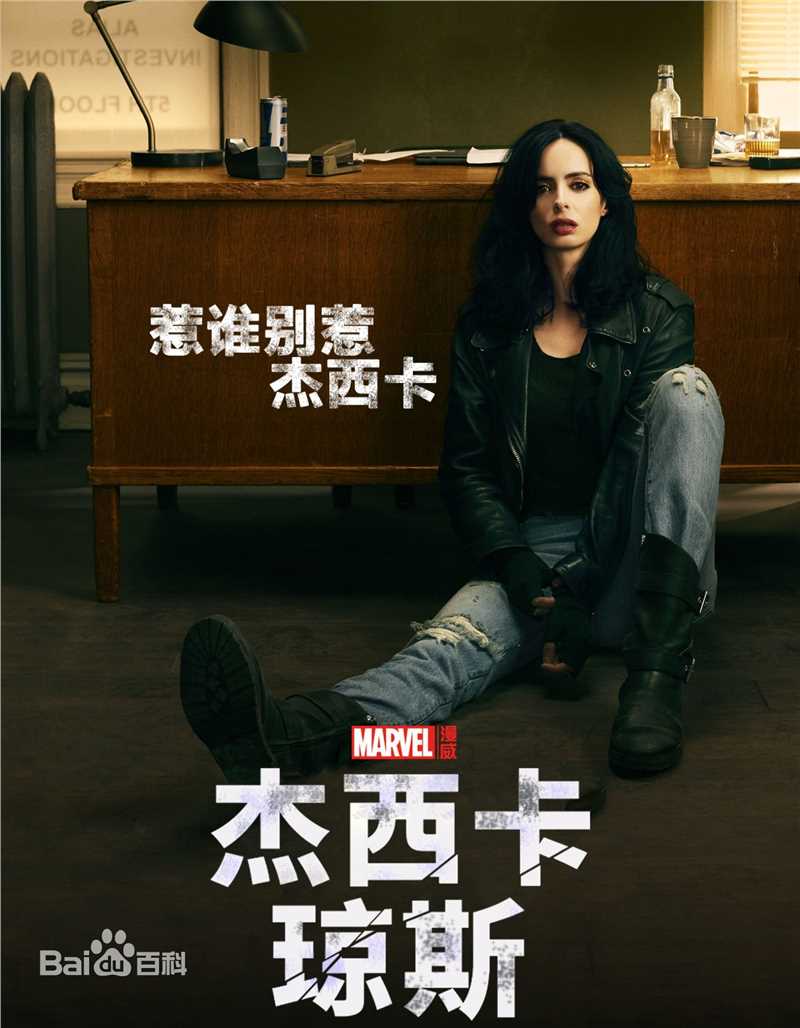 最新特瑞·陈(Terry Chan)性感图片