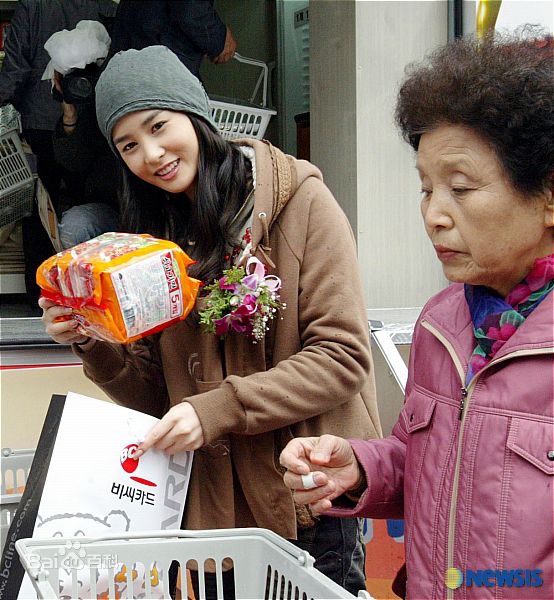 李多海(/Lee Da Hae/Cherry/Olivia)社会活动生活照相册