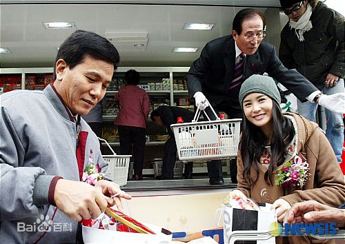 李多海(/Lee Da Hae/Cherry/Olivia)社会活动生活照相册