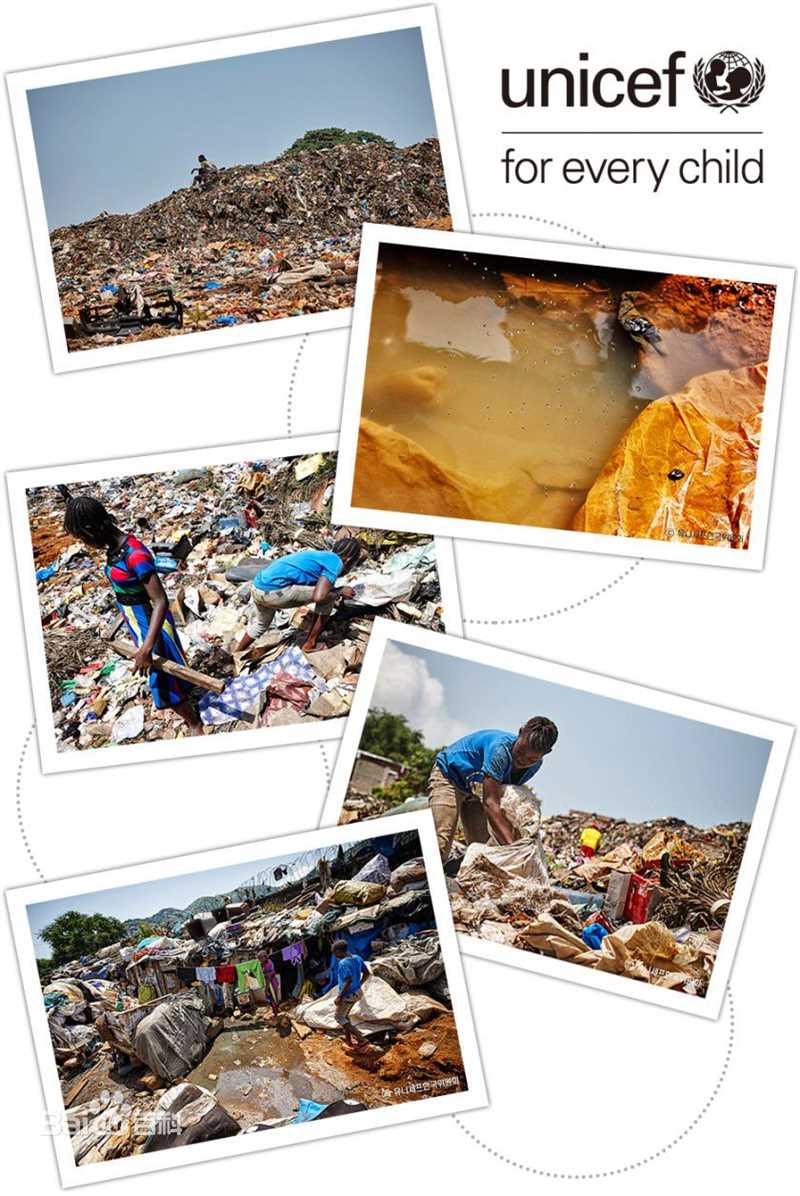 李多海(/Lee Da Hae/Cherry/Olivia)社会活动生活照相册