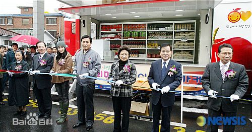 李多海(/Lee Da Hae/Cherry/Olivia)社会活动生活照相册