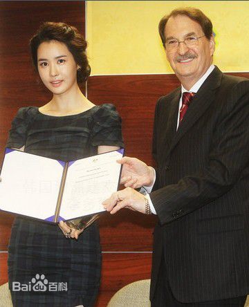 李多海(/Lee Da Hae/Cherry/Olivia)社会活动生活照相册