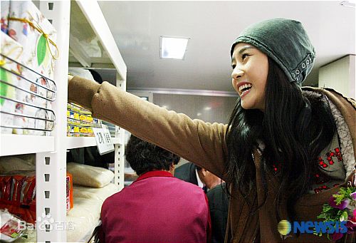 李多海(/Lee Da Hae/Cherry/Olivia)社会活动生活照相册