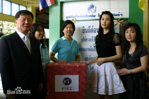 李多海(/Lee Da Hae/Cherry/Olivia)社会活动生活照相册