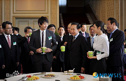 李多海(/Lee Da Hae/Cherry/Olivia)社会活动生活照相册