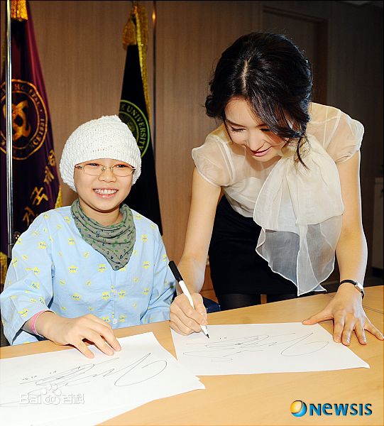 李多海(/Lee Da Hae/Cherry/Olivia)社会活动生活照相册