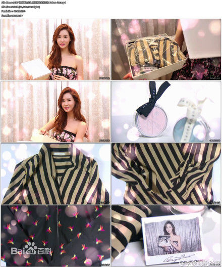 李多海(/Lee Da Hae/Cherry/Olivia)社会活动生活照相册