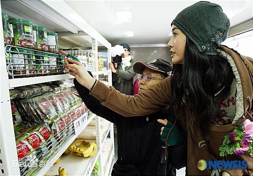 李多海(/Lee Da Hae/Cherry/Olivia)社会活动生活照相册