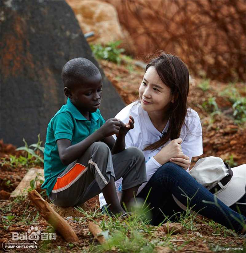 李多海(/Lee Da Hae/Cherry/Olivia)社会活动生活照相册