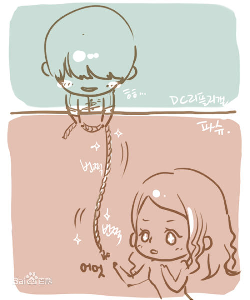 最新李多海(/Lee Da Hae/Cherry/Olivia)在《再见雷普利小姐》中的图集