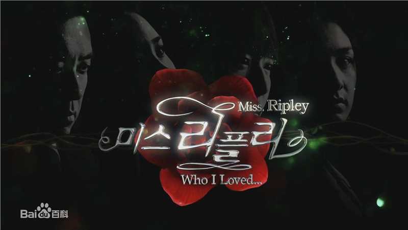 最新李多海(/Lee Da Hae/Cherry/Olivia)在《再见雷普利小姐》中的图集