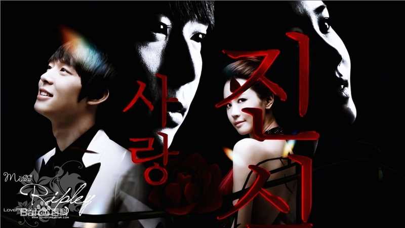 最新李多海(/Lee Da Hae/Cherry/Olivia)在《再见雷普利小姐》中的图集