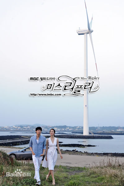 最新李多海(/Lee Da Hae/Cherry/Olivia)在《再见雷普利小姐》中的图集