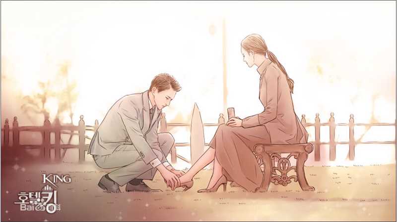 李多海(/Lee Da Hae/Cherry/Olivia)在《hotelking》漫画图中的