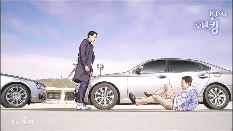 李多海(/Lee Da Hae/Cherry/Olivia)在《hotelking》漫画图中的