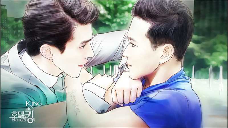 李多海(/Lee Da Hae/Cherry/Olivia)在《hotelking》漫画图中的