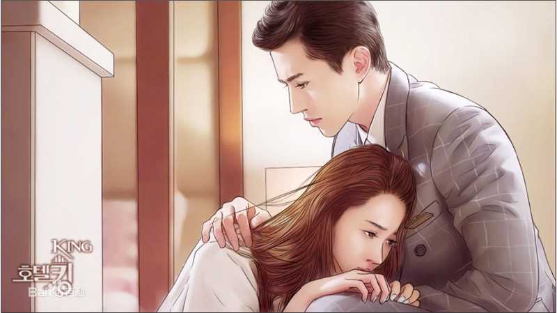 李多海(/Lee Da Hae/Cherry/Olivia)在《hotelking》漫画图中的