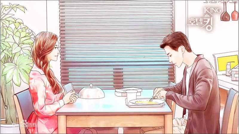 李多海(/Lee Da Hae/Cherry/Olivia)在《hotelking》漫画图中的