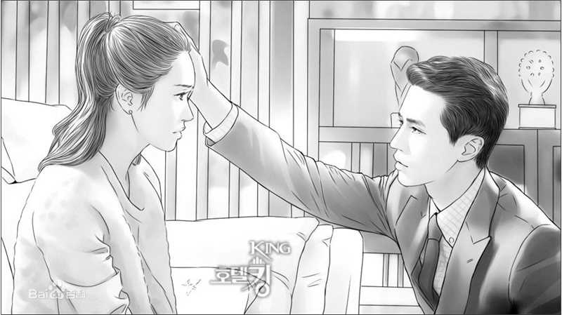 李多海(/Lee Da Hae/Cherry/Olivia)在《hotelking》漫画图中的