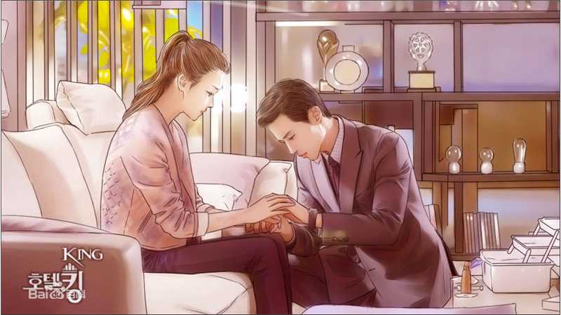 李多海(/Lee Da Hae/Cherry/Olivia)在《hotelking》漫画图中的