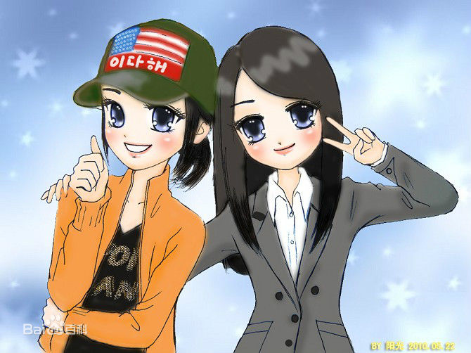 李多海(/Lee Da Hae/Cherry/Olivia)漫画图生活照相册