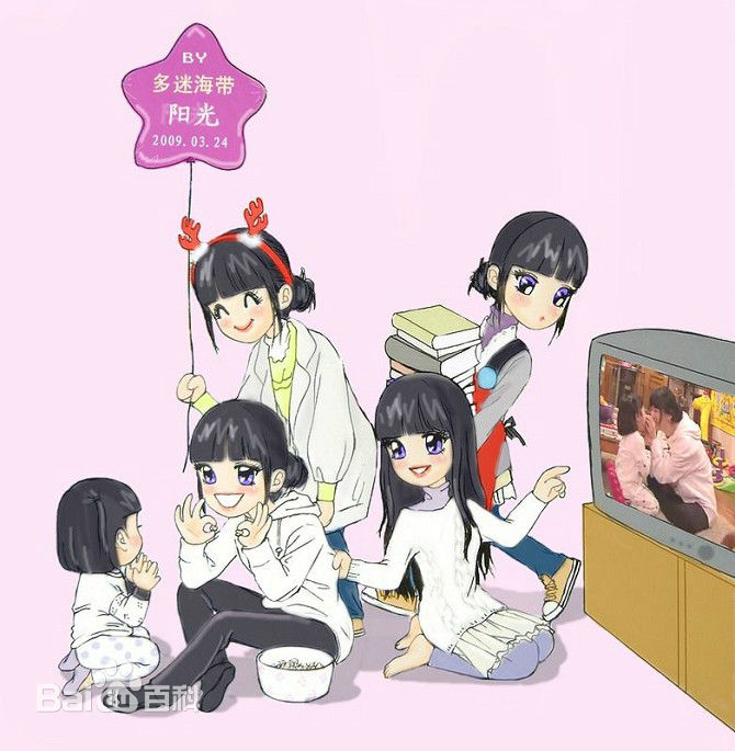 李多海(/Lee Da Hae/Cherry/Olivia)漫画图生活照相册