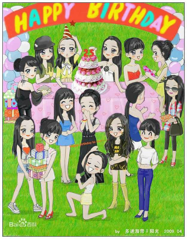 李多海(/Lee Da Hae/Cherry/Olivia)漫画图生活照相册