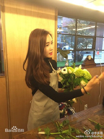 李多海(/Lee Da Hae/Cherry/Olivia)生活照素颜照相册