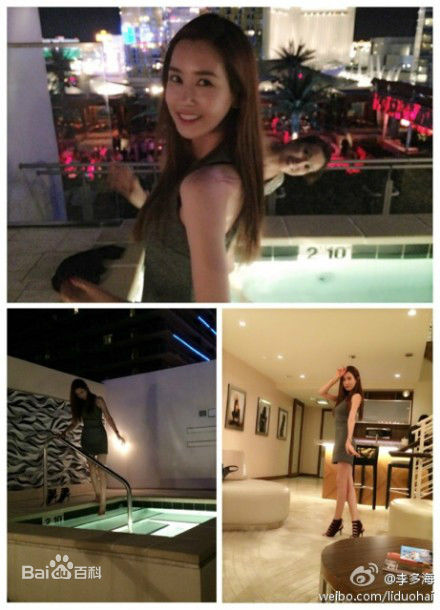 李多海(/Lee Da Hae/Cherry/Olivia)生活照素颜照相册