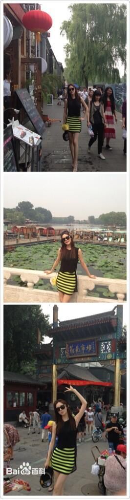 李多海(/Lee Da Hae/Cherry/Olivia)生活照素颜照相册