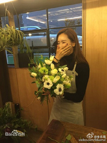 李多海(/Lee Da Hae/Cherry/Olivia)生活照素颜照相册