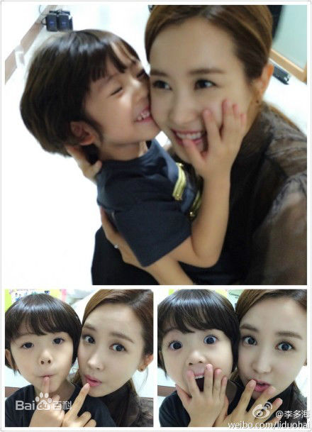 李多海(/Lee Da Hae/Cherry/Olivia)生活照素颜照相册