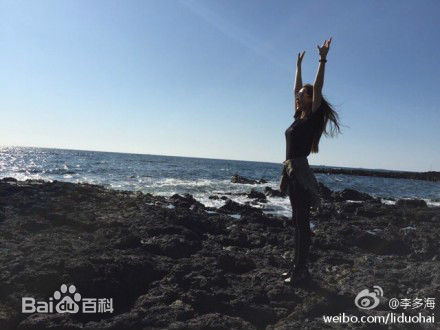 李多海(/Lee Da Hae/Cherry/Olivia)生活照素颜照相册