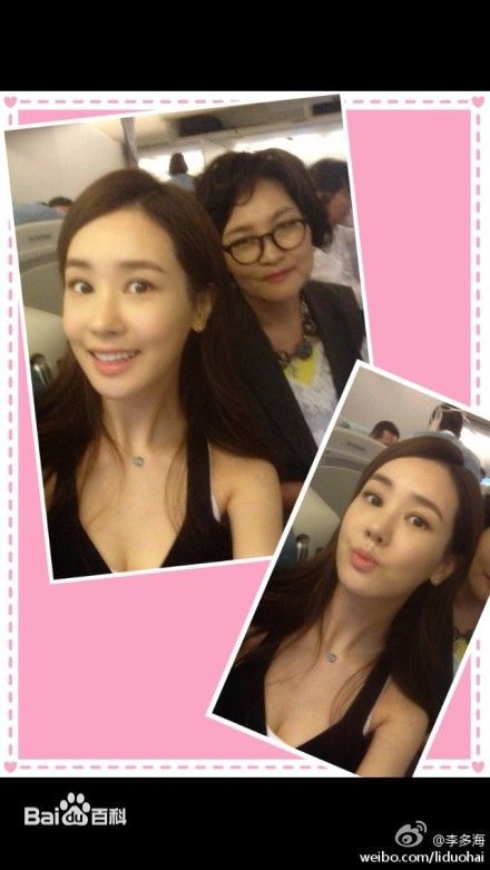 李多海(/Lee Da Hae/Cherry/Olivia)生活照素颜照相册