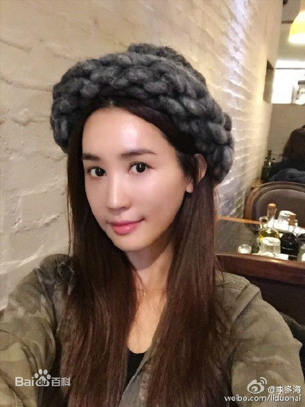 李多海(/Lee Da Hae/Cherry/Olivia)生活照素颜照相册
