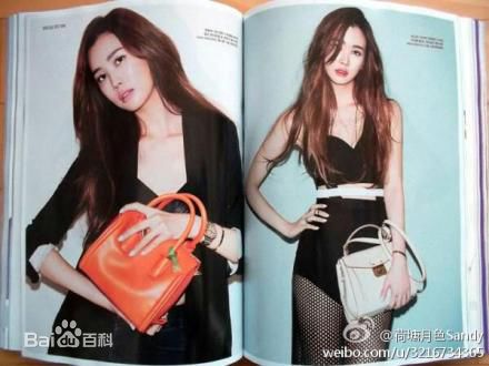 李多海(/Lee Da Hae/Cherry/Olivia)instyle前后照片