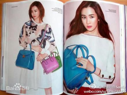 李多海(/Lee Da Hae/Cherry/Olivia)instyle前后照片