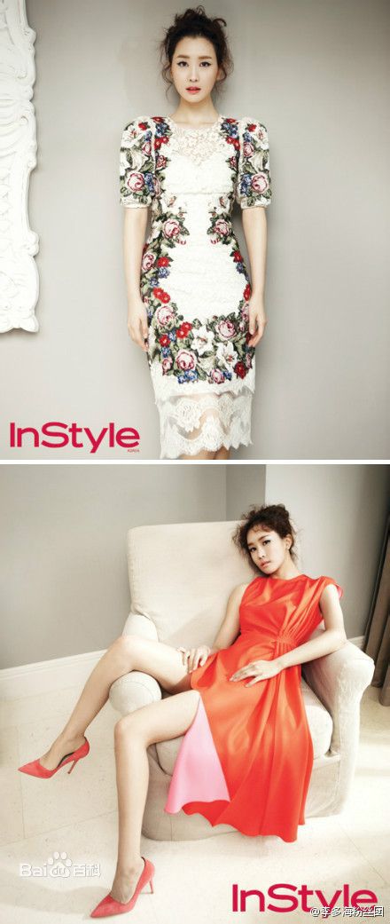 李多海(/Lee Da Hae/Cherry/Olivia)instyle前后照片