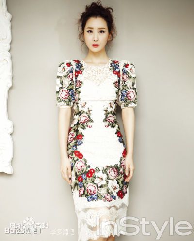 李多海(/Lee Da Hae/Cherry/Olivia)instyle前后照片