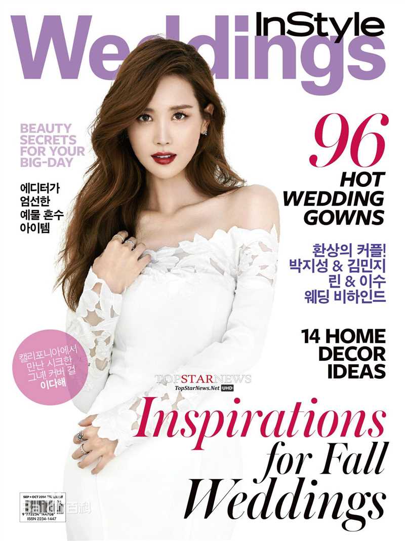 李多海(/Lee Da Hae/Cherry/Olivia)Weddings壁纸壁纸