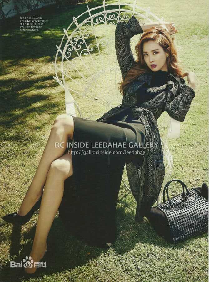 李多海(/Lee Da Hae/Cherry/Olivia)Weddings壁纸壁纸