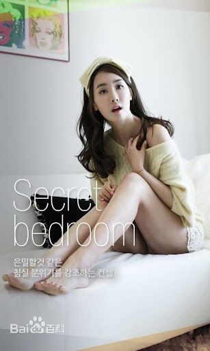 李多海(/Lee Da Hae/Cherry/Olivia)洛杉矶Star画报图片图集