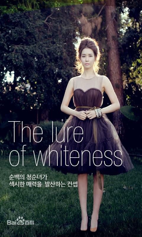 李多海(/Lee Da Hae/Cherry/Olivia)洛杉矶Star画报图片图集