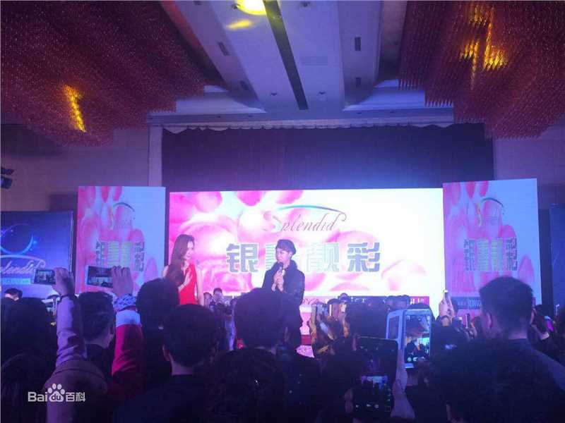 李多海(/Lee Da Hae/Cherry/Olivia)生活中的性感图片图集